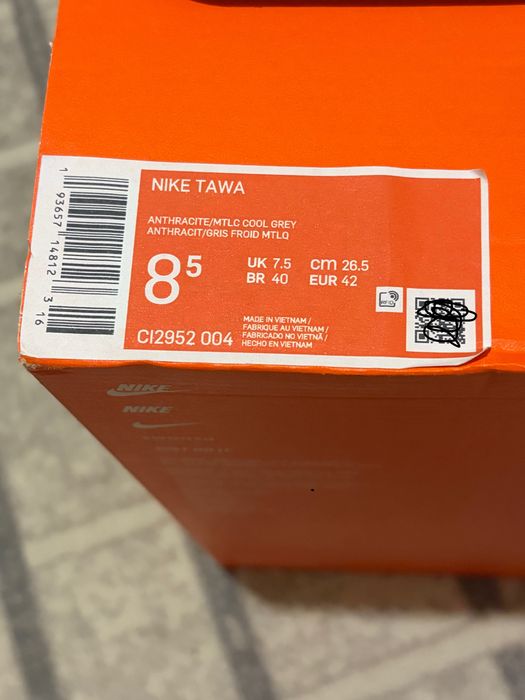 Борцовки nike tawa
