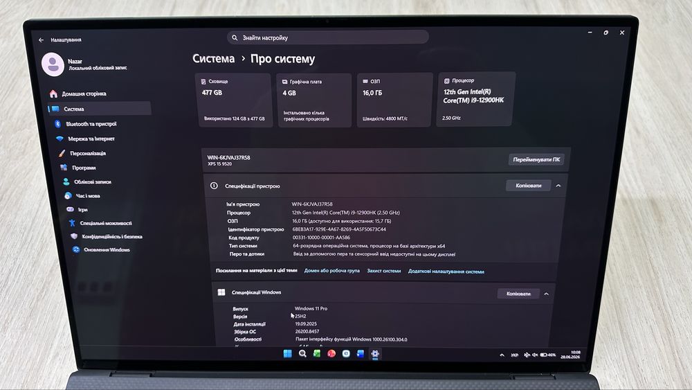 Dell XPS 15 9520 OLED 3.5K / i9-12900HK / RTX 3050 Ti / 16GB DDR5