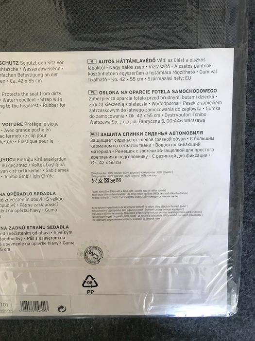 TCHIBO nowa osłona na oparcie fotela samochodowego