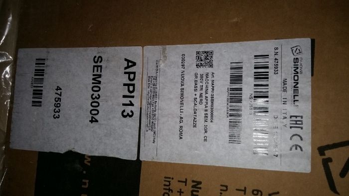 Проф. кофеварка Nuova Simonelli APPIA II SEM 3Gr CE 380V TRI NERO