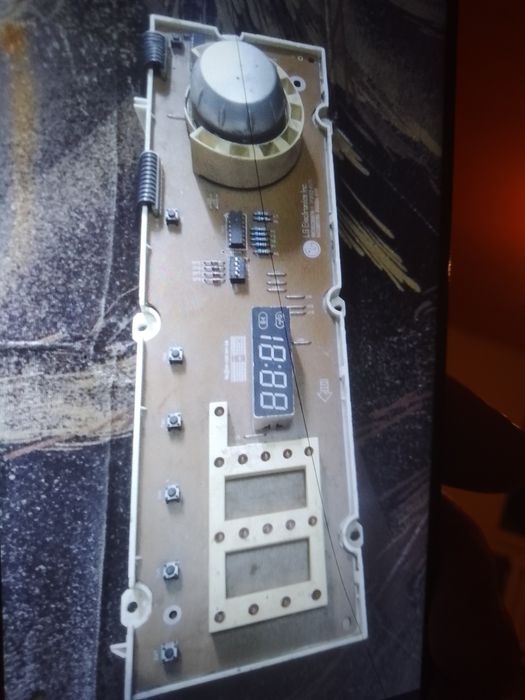 Продам мозга на стиралкуLG