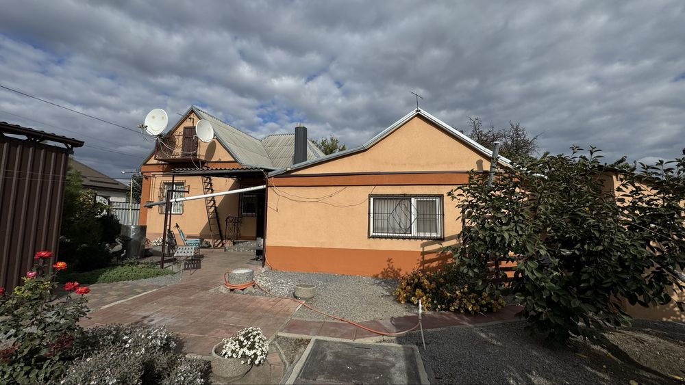 Будикок у місті Самар