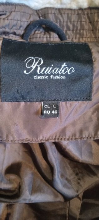 Kurtka damska ocieplana.