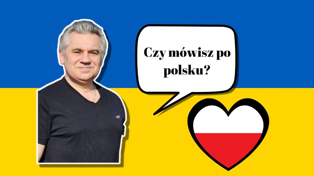 Польська мова.Кваліфікований та досвідчений викладач філолог.