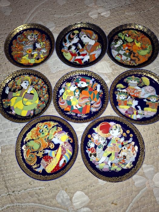 Тарілки Rosenthal " Aladin ".Вінтаж. 1970 рр