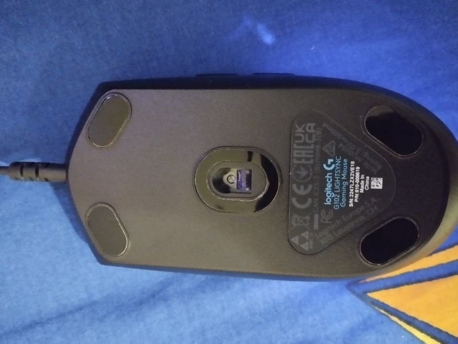 Ігрова миша Logitech G102