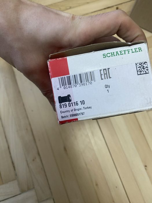 Втулка стабілізатора переднього 819011610 BMW X5 E53