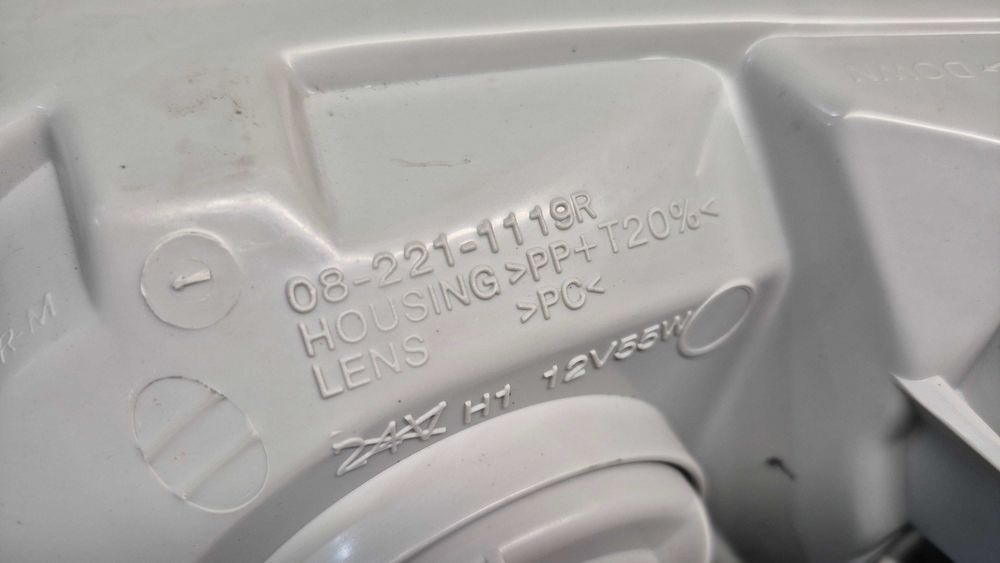 HYUNDAI H-1 (A1) 06.97-04.08- ÓTICA/FAROL FRENTE DIREITA NOVO DEPO EMB
