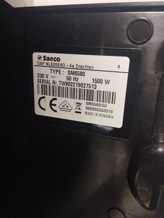 Кавомашина  Saeco GranAroma SM6580 привезена  з Німеччини