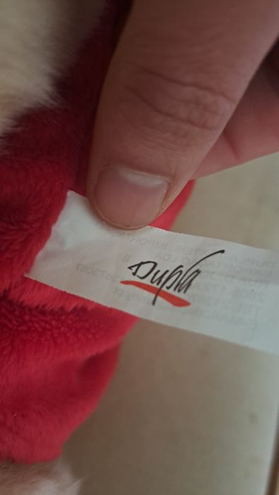 NOVO PREÇO!! -80% Sto. António • Urso Peluche Grande 'Amo-te' • N