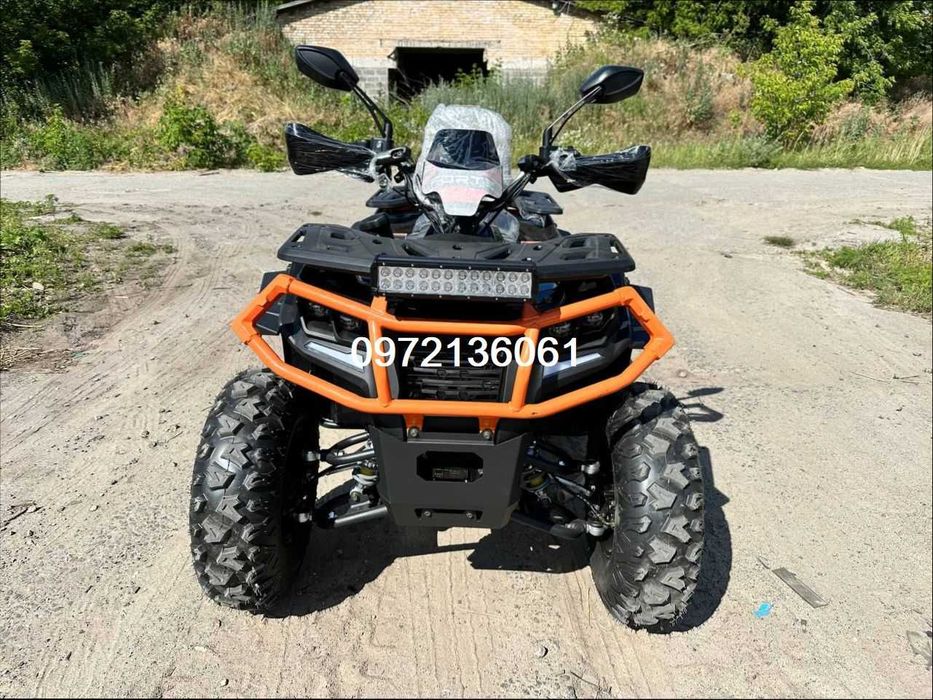 Квадроцикл Forte AFC 250 PRO/14кс/Доставимо Безкоштовно-Якісний ВИБІР!