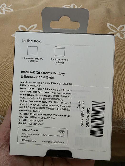 Bateria  Xtreme insta360 X6 (nova)