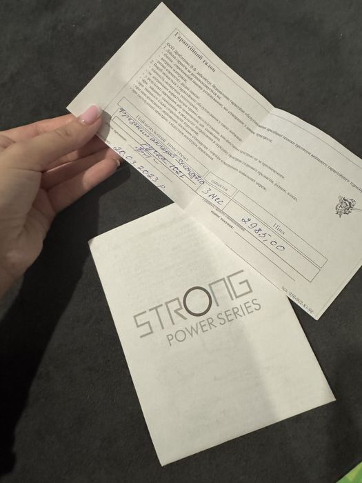 Фрезер Strong 210/35k, оригінал