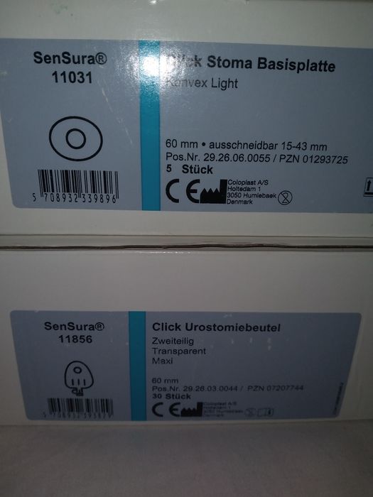 Калоприймачі різні.пластини.стейпи