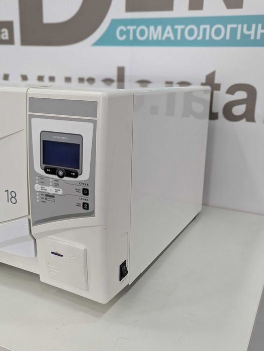 Автоклав TECNO-GAZ 15L