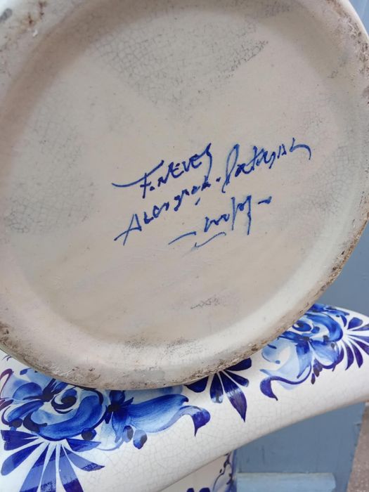 Cerâmica de Alcobaça