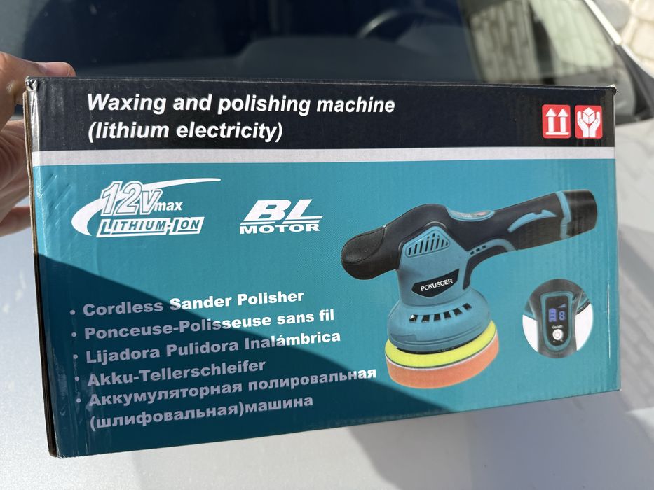 Ексцентрікова полірувальна акумуляторна машина Polisher повний комплек