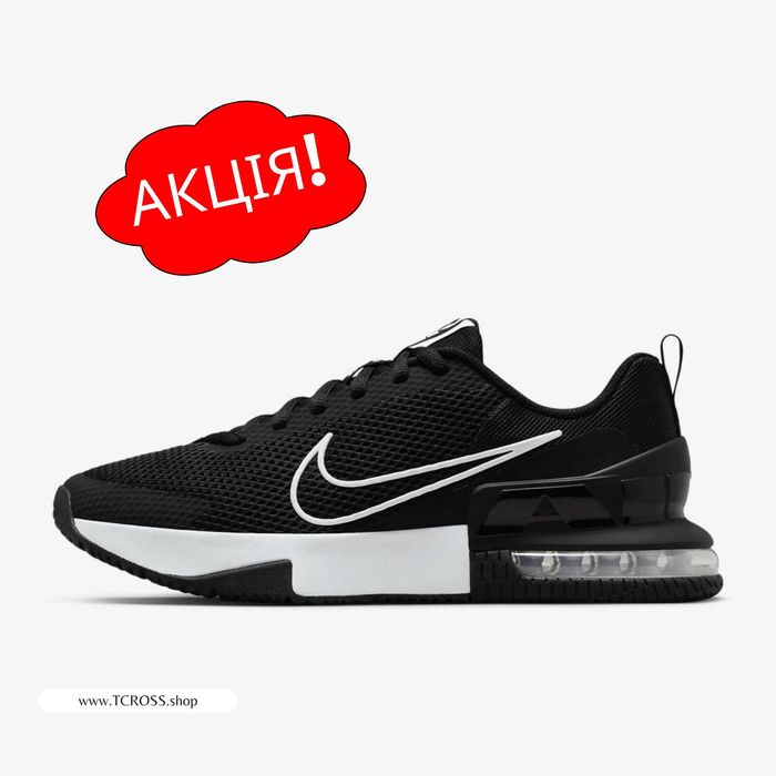 США‼️Кроссовки Nike Air Max Alpha Trainer 6 (40р по 49.5р) (FQ1833-001)