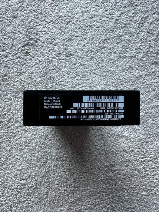 Samsung Galaxy S24 Ultra (polska dystrybucja)