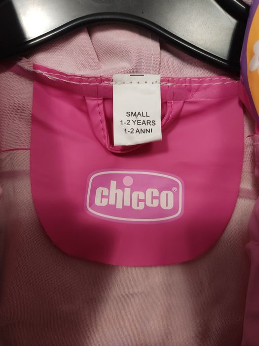 Детский плащ дождевик Chicco