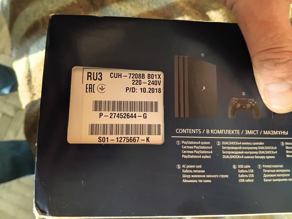 PS4 PRO HDD 1TB　GTA5付き PS4 PRO 1tb 7208 ПО 13.04 диск GTA5 в подарунок.: 7 800 грн
