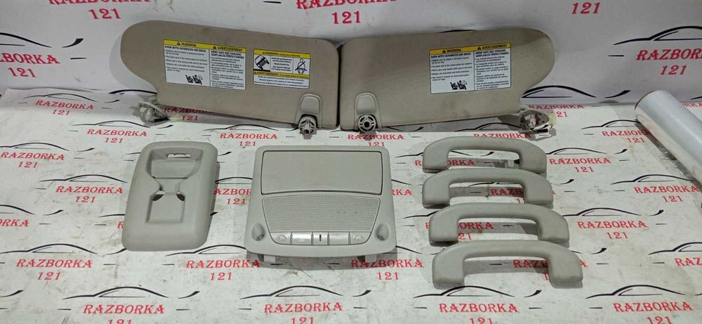 nissan murano z52 2017 Козырек ручка шлейф