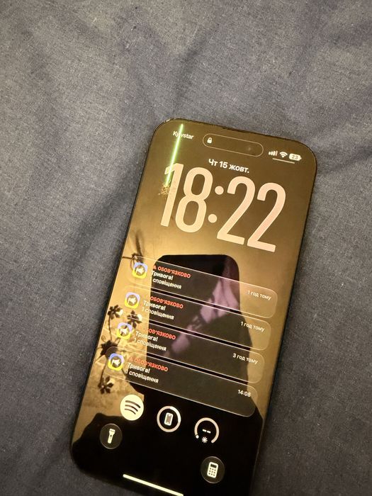IPhone 16 Plus 256
