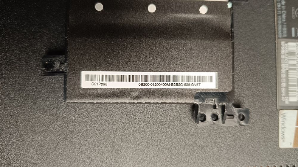 Bateria ASUS  X555L