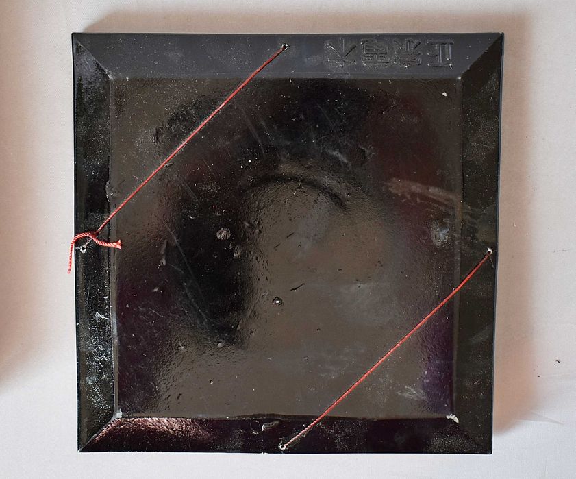 Zabytkowy chiński kompas