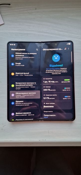 Samsung Galaxy Fold 4 обмін