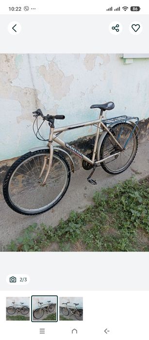 Продам велосипед д. 26