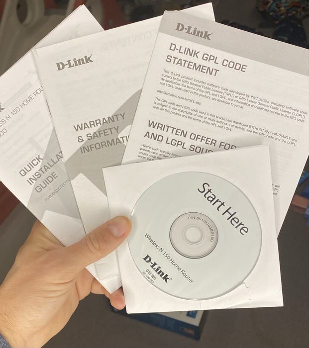 Router (маршрутизатор)