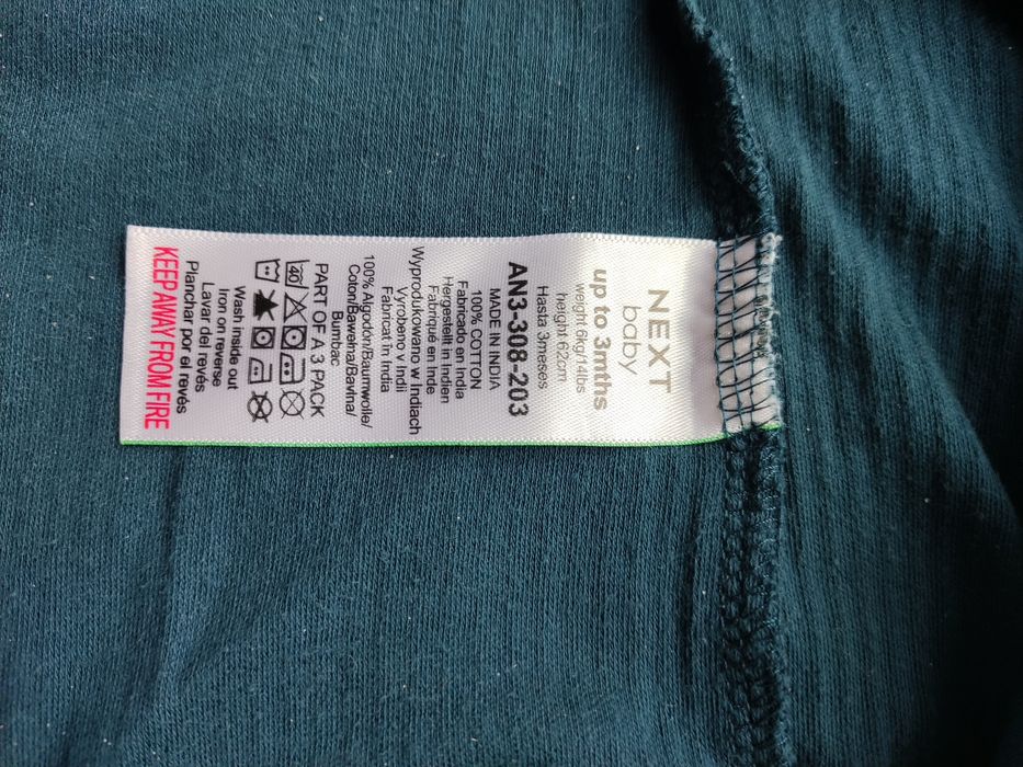 Pajacyki Next 62 cm 3 szt Prążki