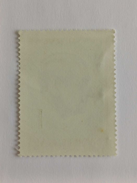Filatelia - Portugal - Presidente Salazar, 1$00, 1971