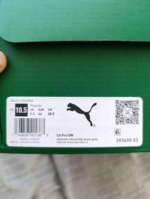 Кросівки PUMA шкіра