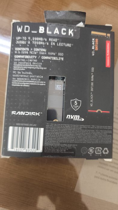 Disco interno SN7100