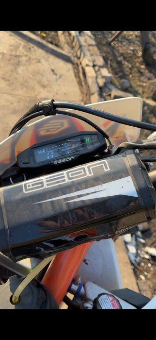 Geon dakar gns 300 (2022)