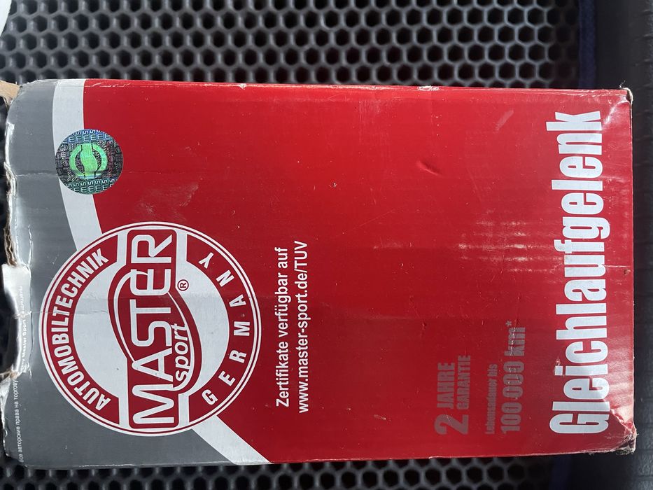 Шрусы к автомобилям шкода, фольксваген, ауди, сеат