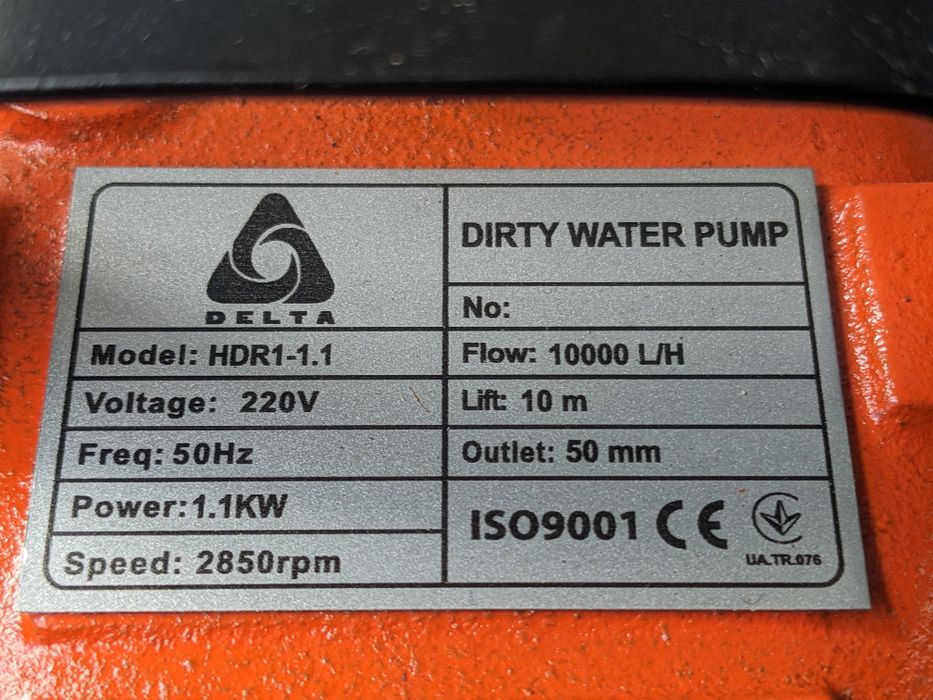 Мощный насос + шланг. Для канализации и выгребных ям