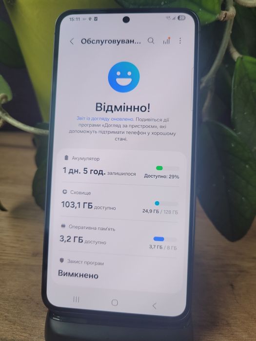 Samsung S23 8/128 gb