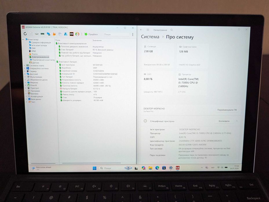 Microsoft Surface Pro 5 8/256gb Intel i5-7300u  АКБ 95%