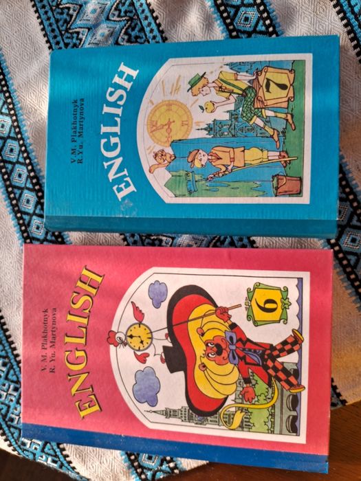 Продам підручники Плахотніка В.М.2001р ,які можуть навчити ваших дітей