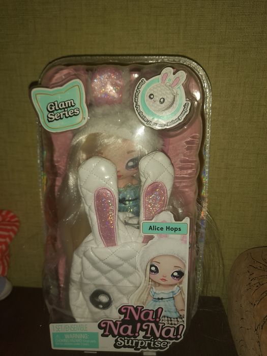 Кукла Na!  Na! Na!