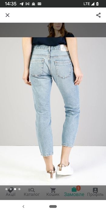 Джинсы Colin's,w31,L 28