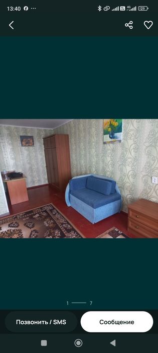 Здам 1-кімнатну квартиру