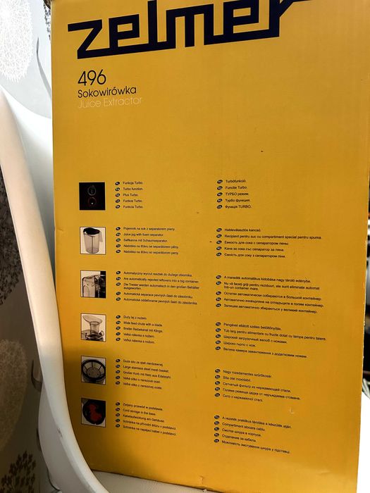 Соковитискач zelmer 496 bl