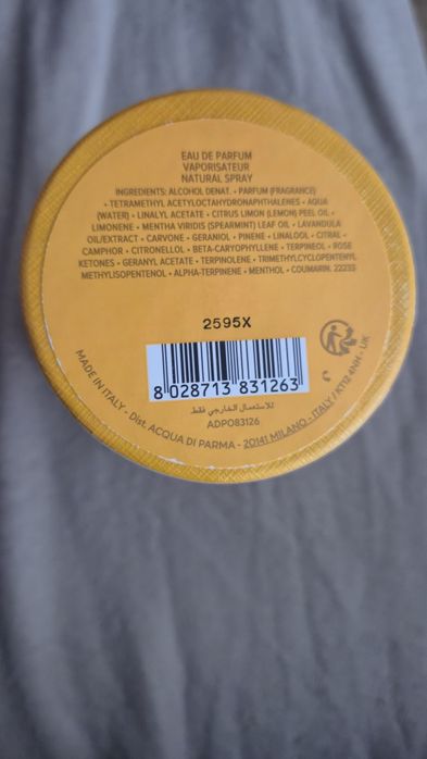 Acqua di Parma Buongiorno Eau de Parfum 100ml