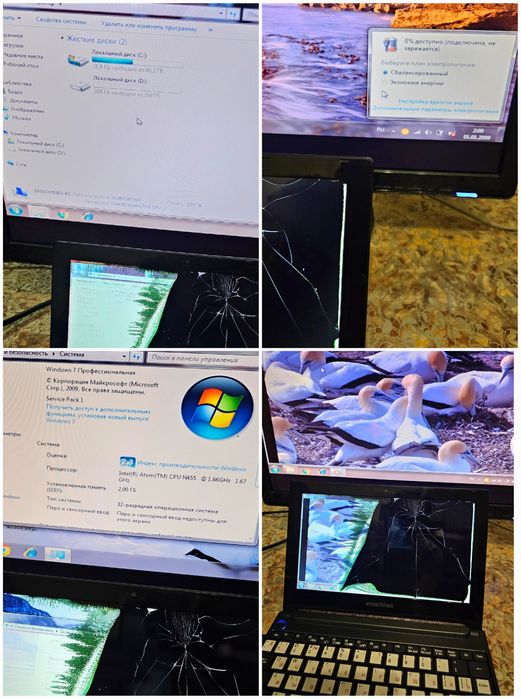 Під Ремонт Нетбук Acer Emachines 355 Series PAV70 Битий Екран