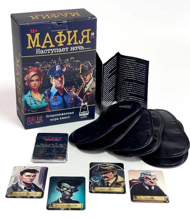 Mafia - Gra Fabularna Z Dreszczykiem. Playland. Nowy Produkt