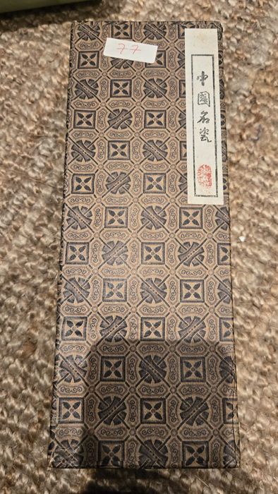 Estatueta deusa Chinesa porcelana